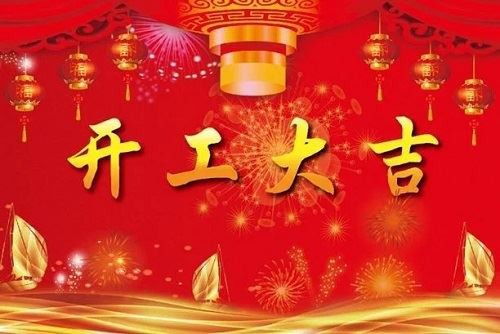 t01aef8e4acbd5068ae.webp